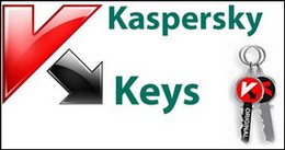 Ключи для Касперского