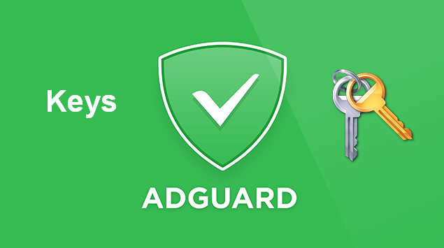 Ключи на Adguard